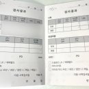 장안과의원 이미지