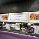 사동 7호공원 화장실 | 날씨 미디어 테마파크 부천자연생태공원 부천루미나레 도화몽 방문 후기