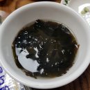 동해해물 이미지