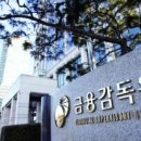 경상자동차종합정비공장 화이트페이퍼