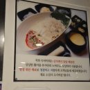 청주 가경동 가성비 숙성회 맛집 슈퍼막회