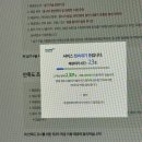 공설운동장(체육경기) | 생활스포츠지도사 2급 펜싱 실기·구술 후기 및 준비 방법