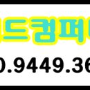 아랑농장 이미지