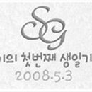 신일세탁소 이미지