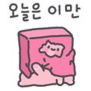 카페 랜드스케이프(LANDSCAPE) 네이버블로그