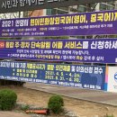 주정차010 이미지