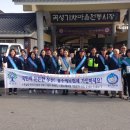 곡성-236 한성일보
