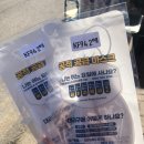 가능하주약국 이미지