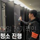 에이블짐 신촌점 이미지