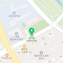 도안뜰공인중개사사무소 네이버블로그