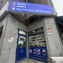 철이세탁소 | 인천 신발 세탁 레더솔루션 어그부츠 세탁 후기