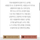 박달노래연습장 이미지