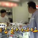 부평문화의거리 이미지