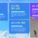 더헤븐라이프 이미지