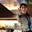 한옥 한채당 체험관