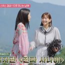 영미목장 이미지