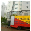 군산익스프레스 이미지