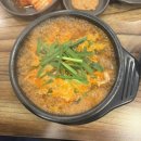 부잣집 왕족발 운정맛집 | 운정중앙역 GTX‑A 잘 타는 이용법, 주차장 정보＋고향옥얼큰순대국 설문점 솔직 후기