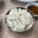 산호대로43길3R-2 | [구미] 산동 삼천포 생선구이 한끼 솔직 리뷰