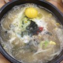 기와집전주콩나물국밥 이미지