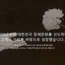 더좋은라이프