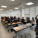 이천동 주민센터 뉴시스