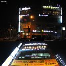 죠인쉐프뉴욕수완점