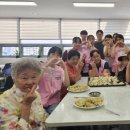 마산합포노인종합복지관 이미지