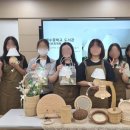 인천계수중학교 이미지