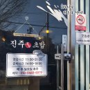 장대어린이놀이터 이미지