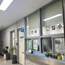 각골체육관 이미지