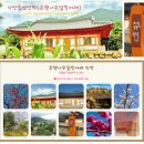 엑스포펜션 이미지