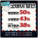 아트빈 | 크리스마스 대표 가족 뮤지컬 산타와 빈양말 강동아트센터 명당 좌석 및 관람 후기