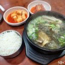 청주본가왕갈비탕 이미지