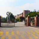 경기여자고등학교 이미지