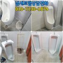 장수호텔목욕탕 이미지