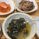 제주마당 이미지
