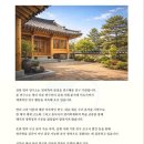 인터넷사주 전통명리연구소 AI가 아닌 43페이지 PDF 개인별 맞춤 종합사주보고서 후기