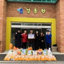 서현줄넘기&태권도 이미지