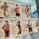 브레이브 휘트니스 이미지