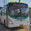 문호3리 버스종점 티스토리