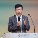 광명순복음교회