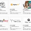 주)디엔씨코리아