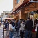 세이슈퍼 이미지