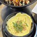 우리동네 삼겹 부천대점 이미지