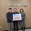 정성세무회계행정 이미지