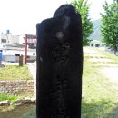 창녕 영산 만년교 이미지