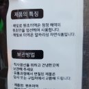 해빛로 네이버블로그