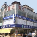 중앙의원 이미지