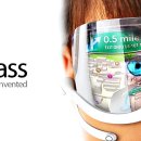 글래스아이안경 이미지